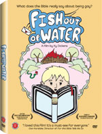 Fish Out of Water
